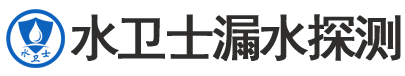 遂川县暗管漏水检测