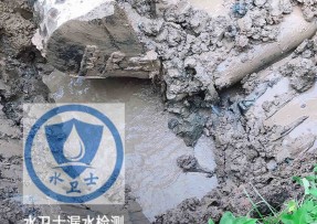 遂川县水管漏水检测公司5